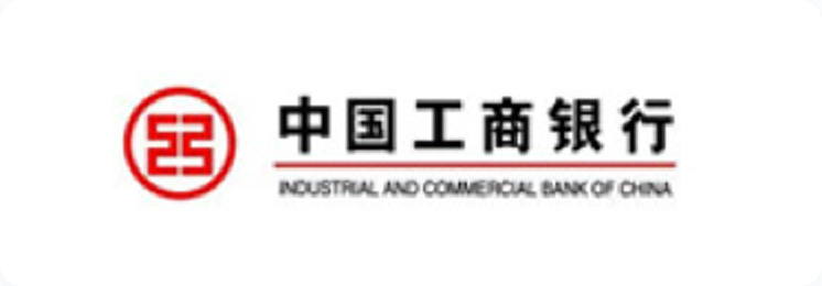 工商銀行
