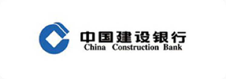 建設(shè)銀行