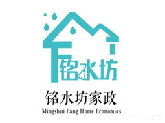 【銘水坊家政】電話,地址,價(jià)格,營業(yè)時(shí)間(圖) - 大連生活服務(wù)