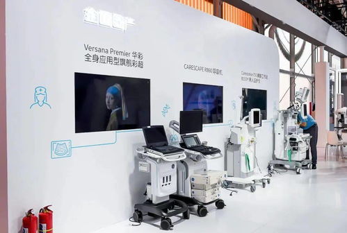 新產(chǎn)品展示 現(xiàn)場簽約,北京經(jīng)開區(qū)醫(yī)企亮相服貿(mào)會健康衛(wèi)生服務(wù)展區(qū)