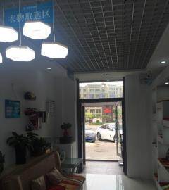 盈利洗衣店鋪轉(zhuǎn)讓-大連甘井子區(qū)機場家政服務(wù)