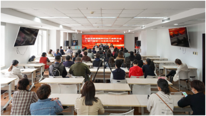 大連市家政服務(wù)行業(yè)工會聯(lián)合會成立