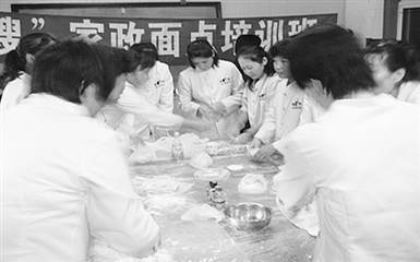 大連日報社數(shù)字報刊平臺